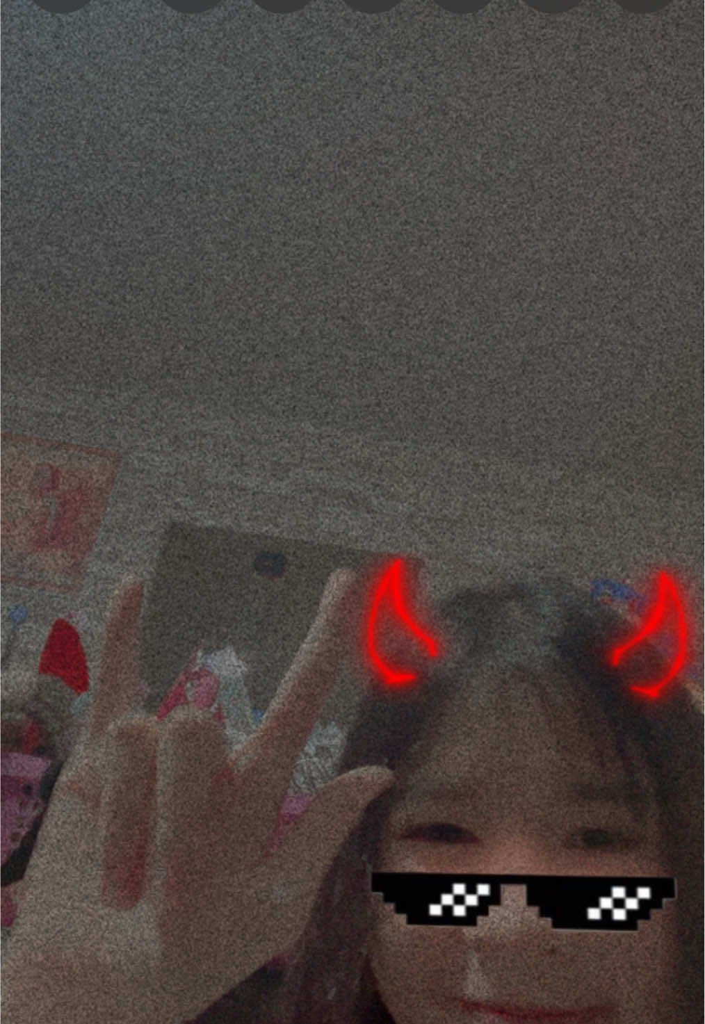 @หลัดเด้ก