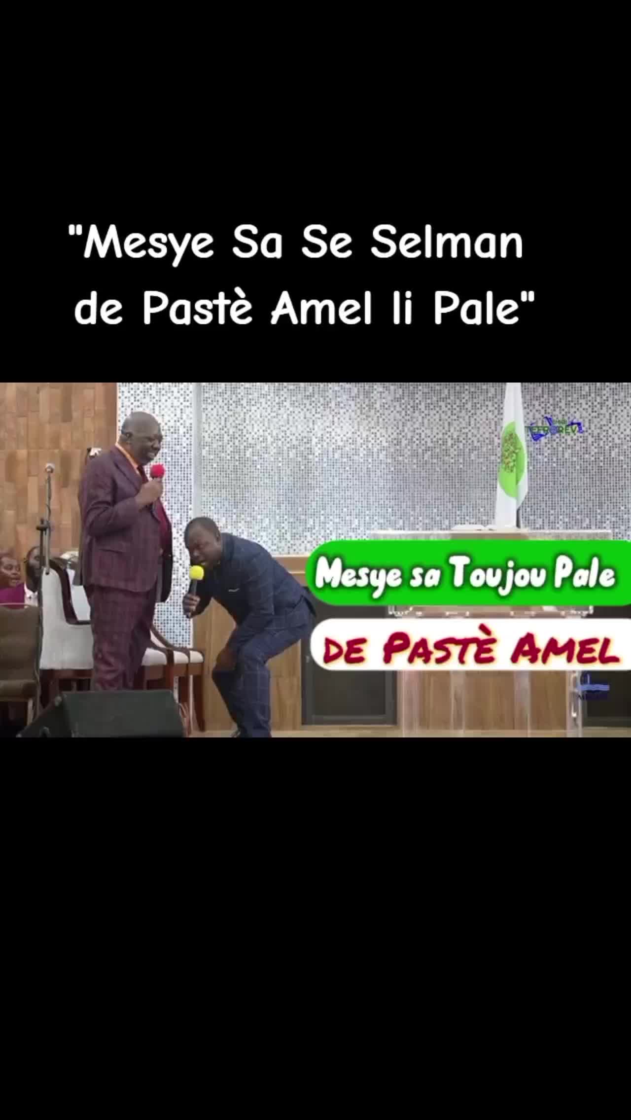 @Ap&ocirc;tre Gamaniel Maurival