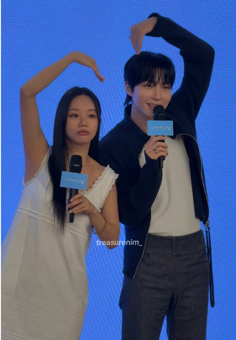 @treasurenim_