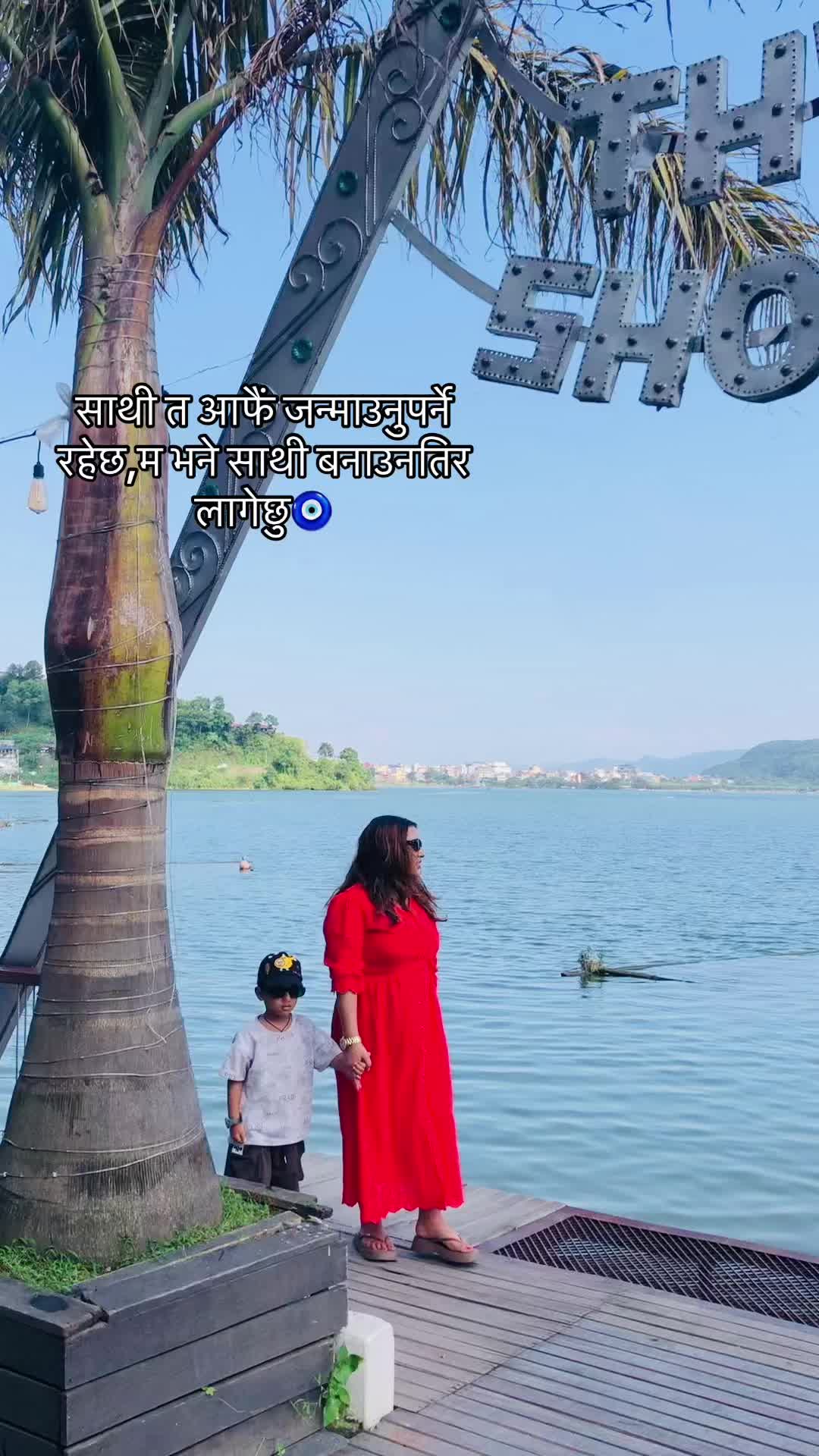 @Shila Khadka Chhetri