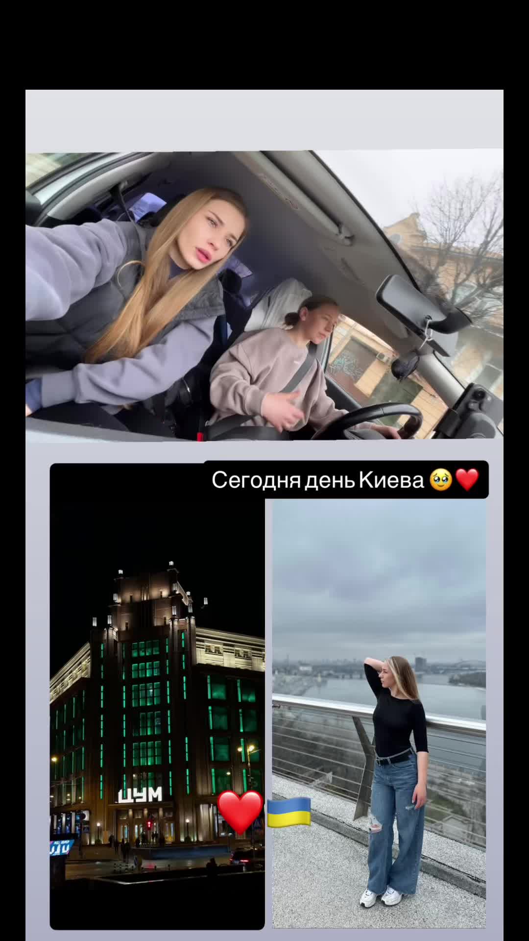 @Ваша Валюша