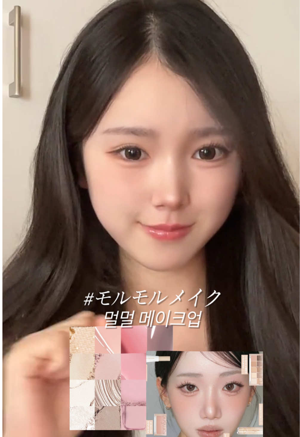 @あいか