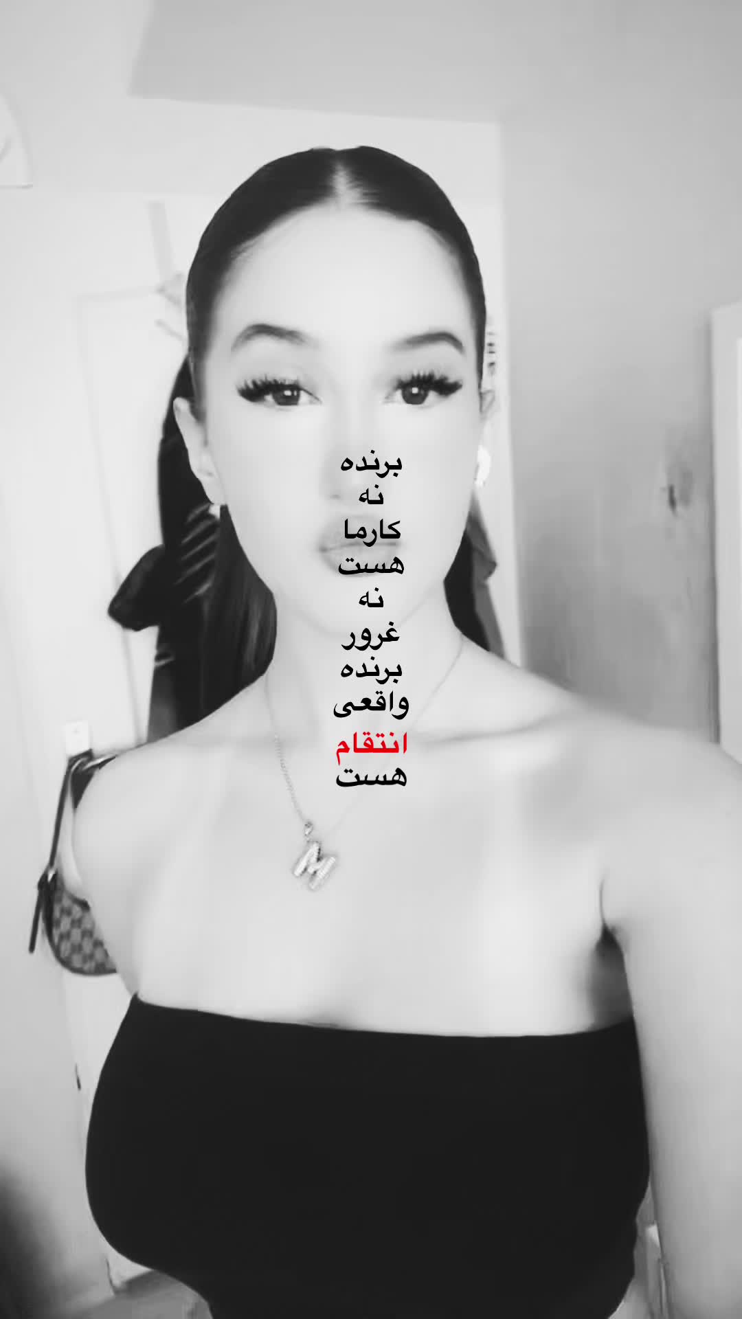 @Wxmayax