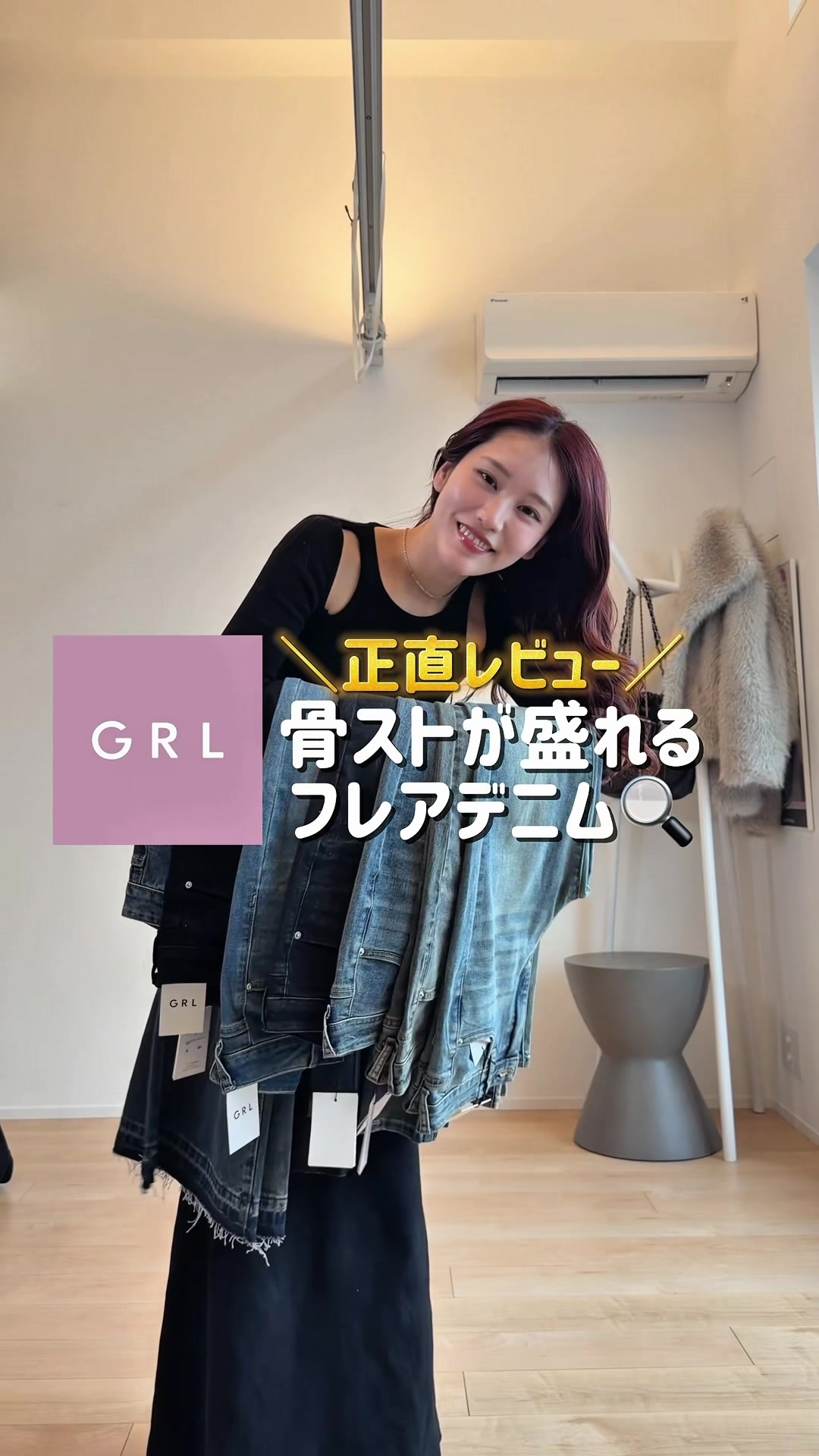 @Haruna | 海外ファッション | ファッション