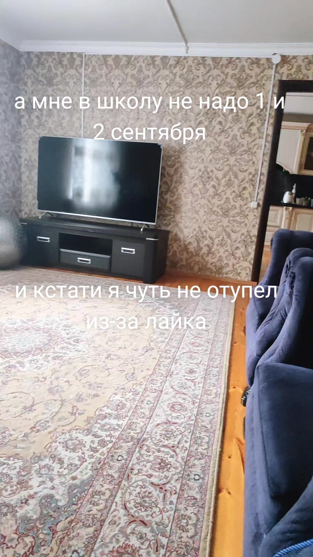 @suicides_Mercedes🏴