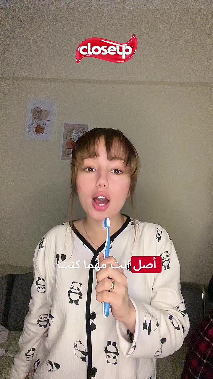 @Nada Adel