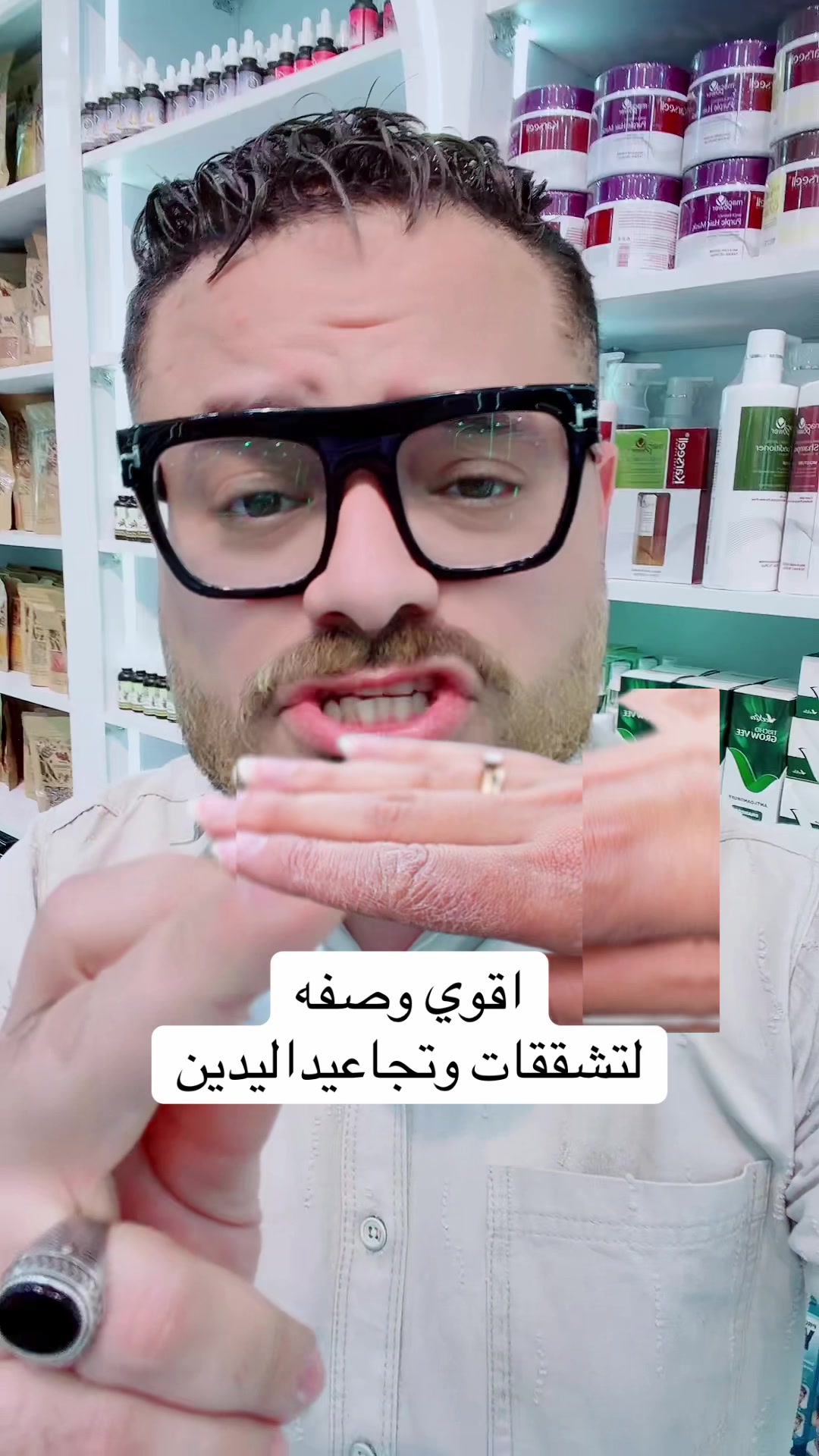 @بدائل طبيه