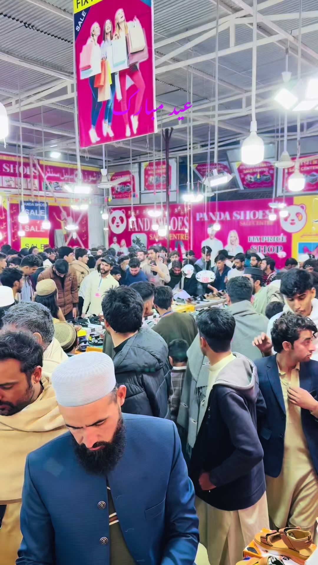 @PANDA SHOES (Mardan City)