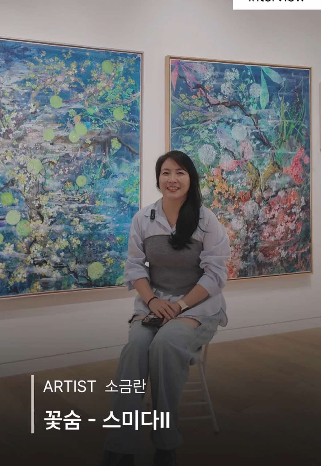 @갤러리은 Gallery Eun