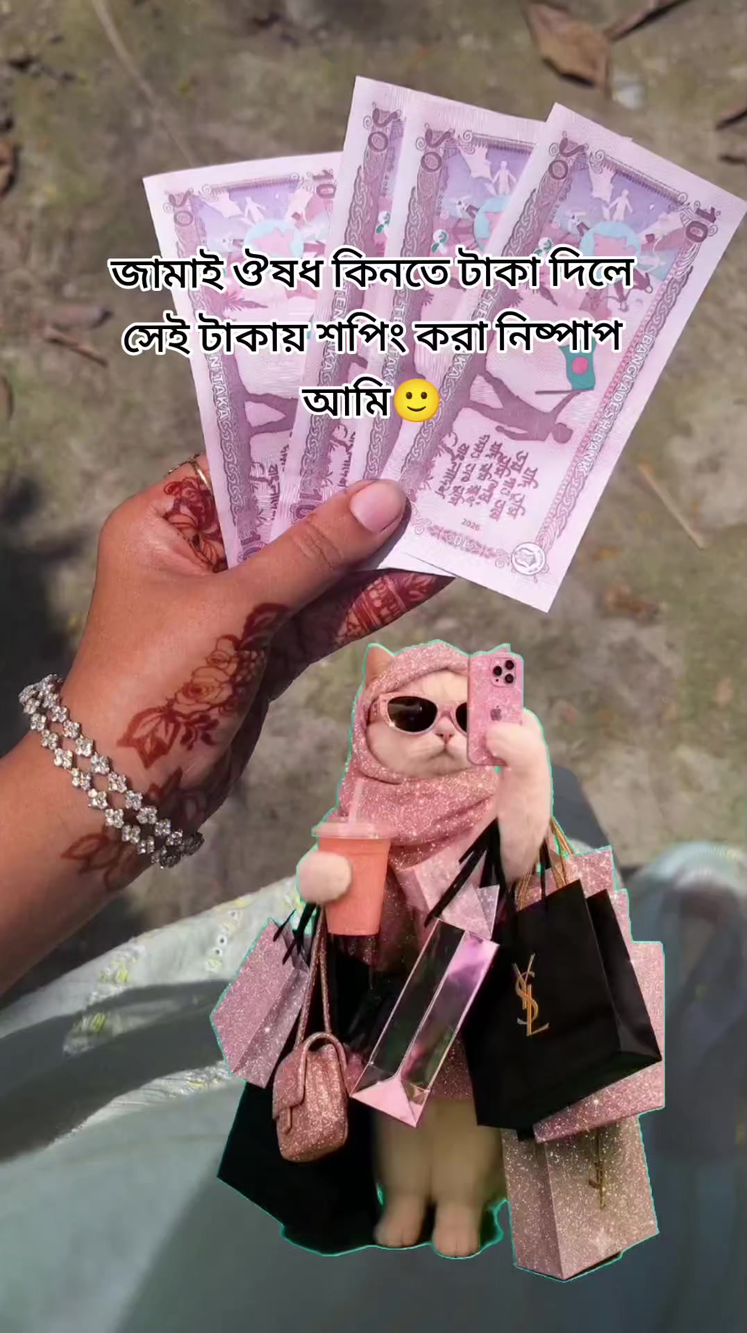 @Shahriar Tisha