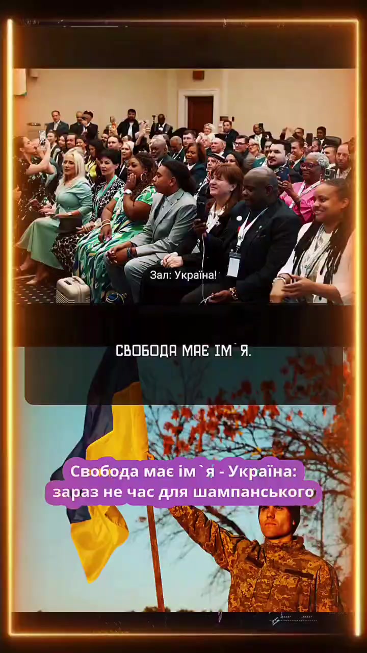 @Людина з планети Земля