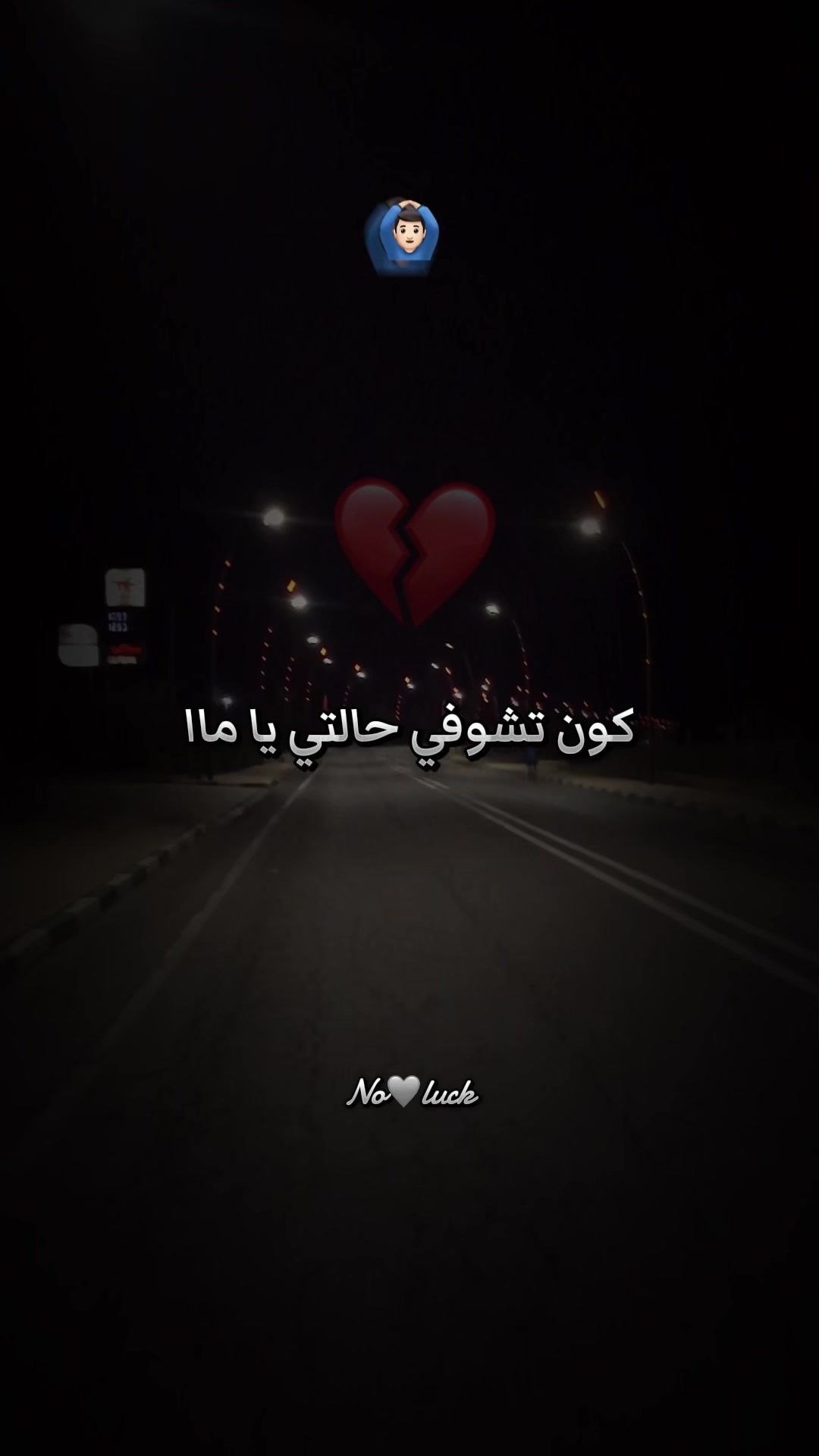 @"MeD"๐ค