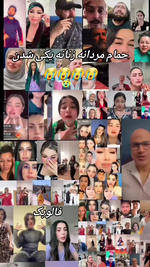 @Negin Farahmand fans55