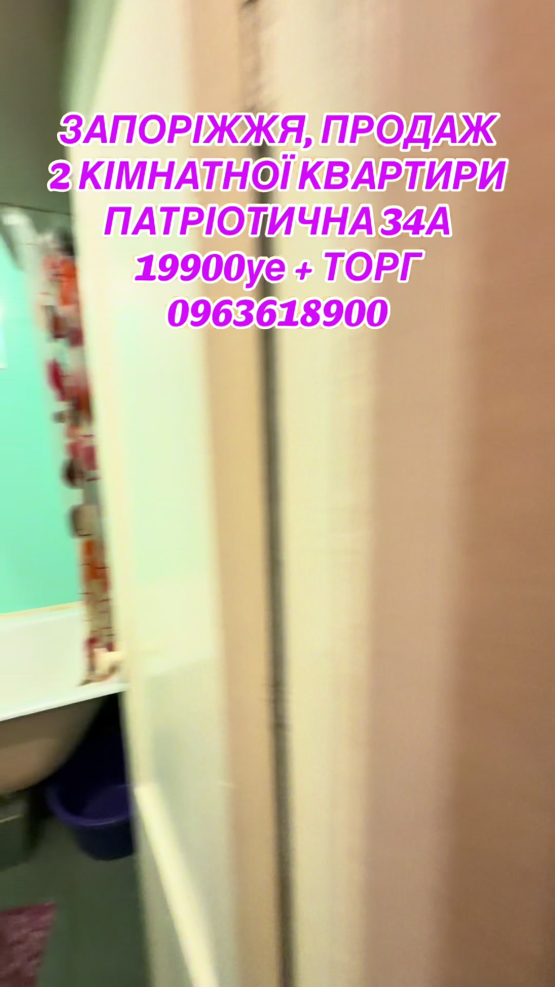 @Oleg rieltor zp