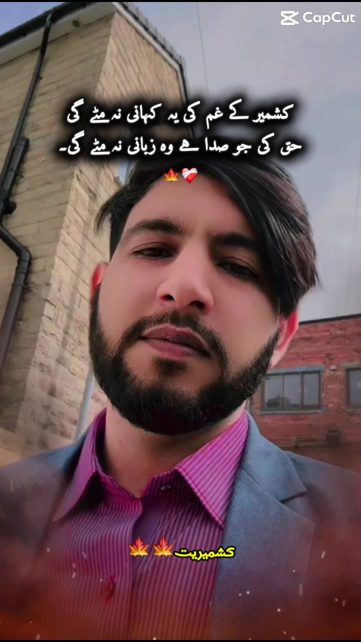 @🍁Zaildar Raja Adnan Kashmir🍁