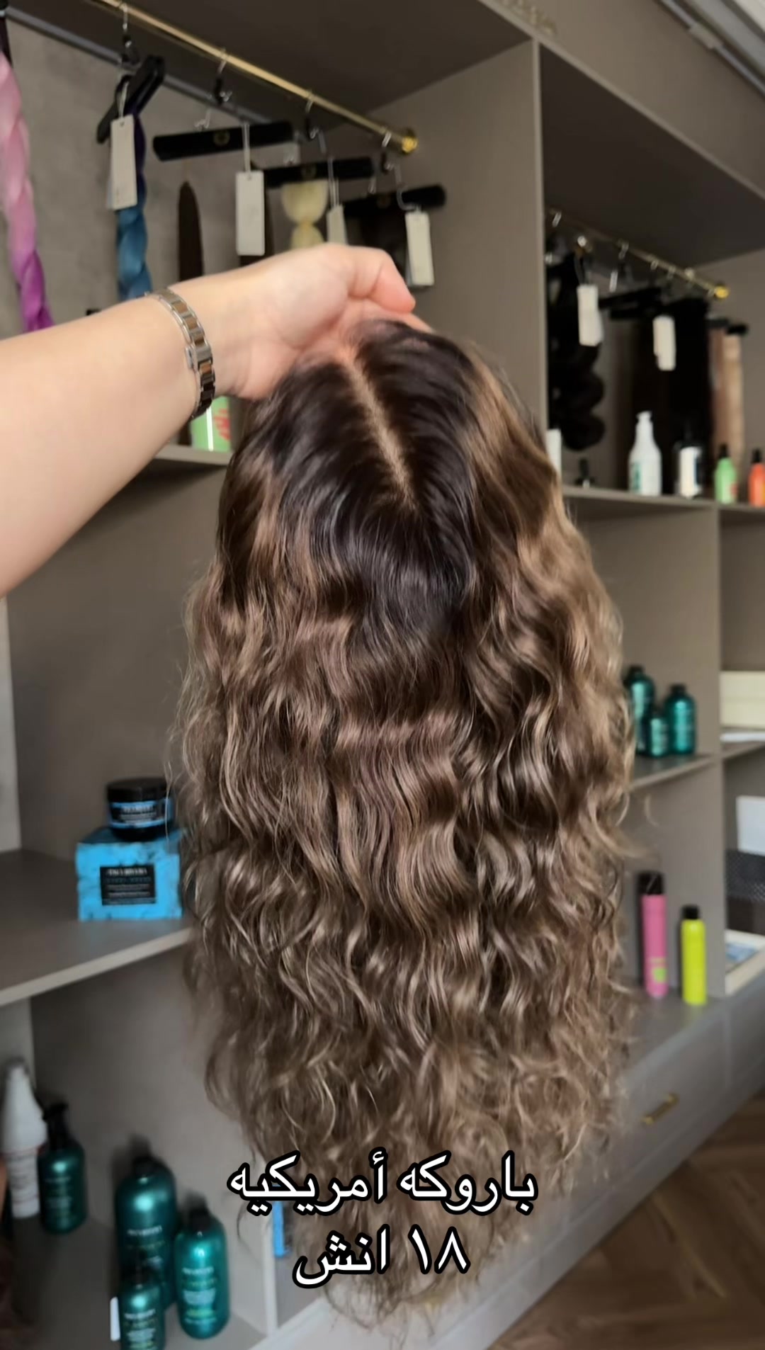 @HAIR I BY ALFARIDA