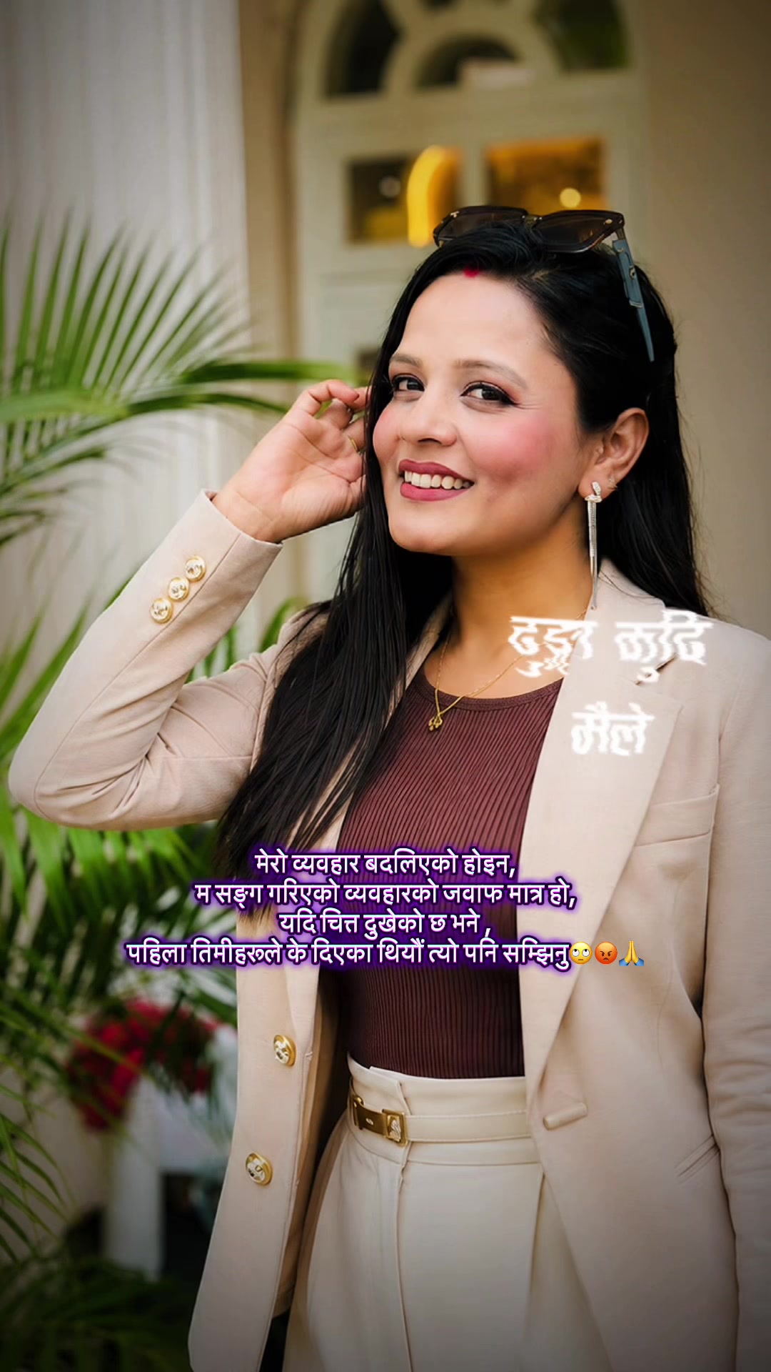 @anju ❤❤❤