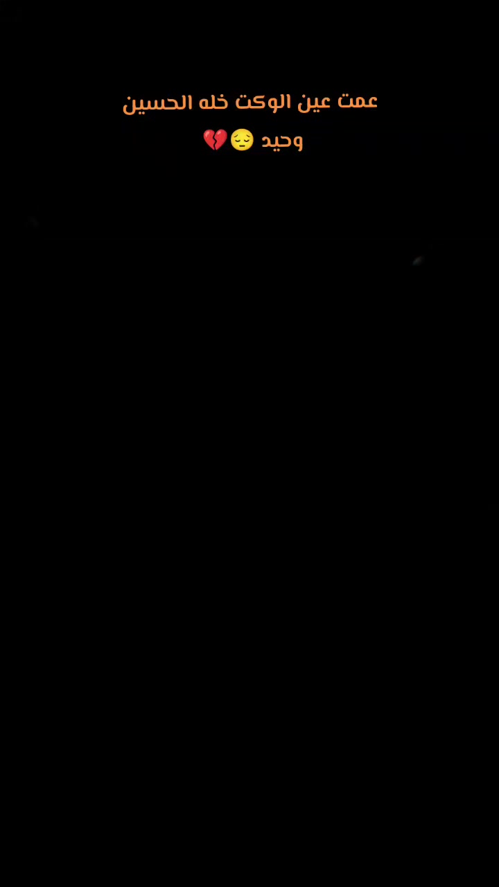 @𓆩𝐀𝐇𝐌𝐀𝐃𓆪