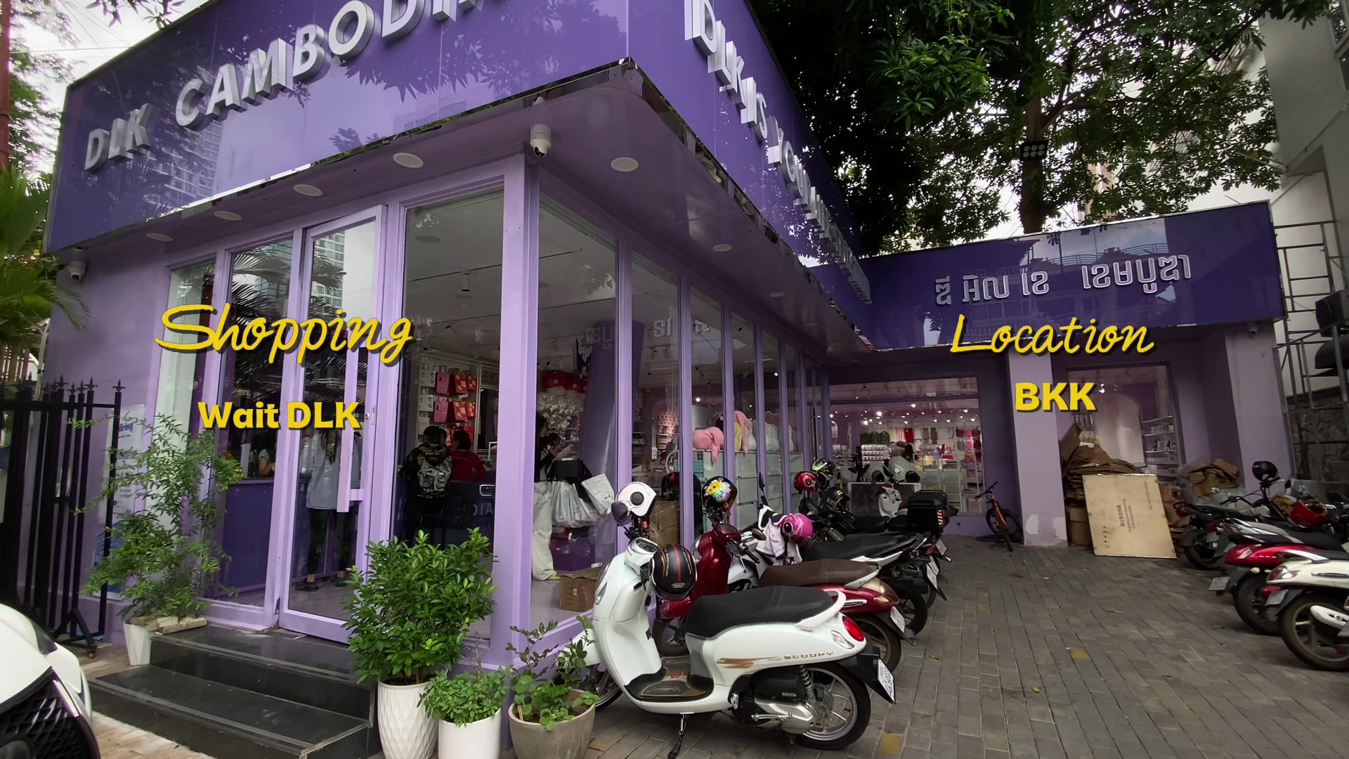 @DLK CAMBODIA BKK