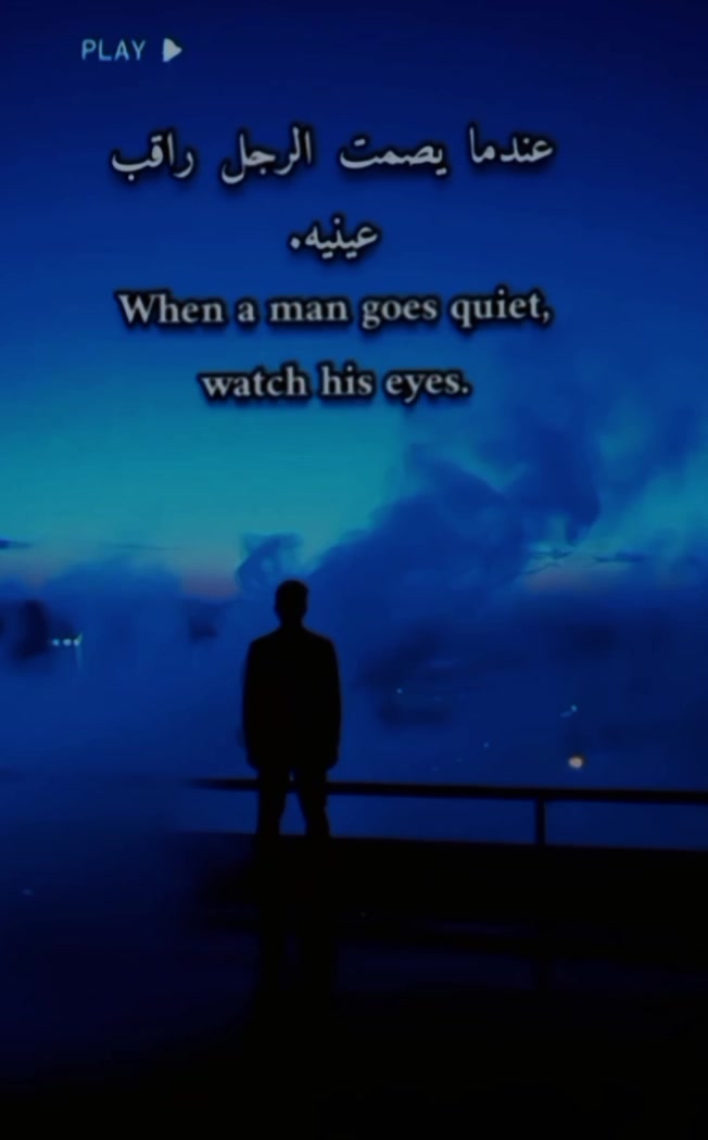 @صخرة:؛𝐑𝐨𝐜𝐤