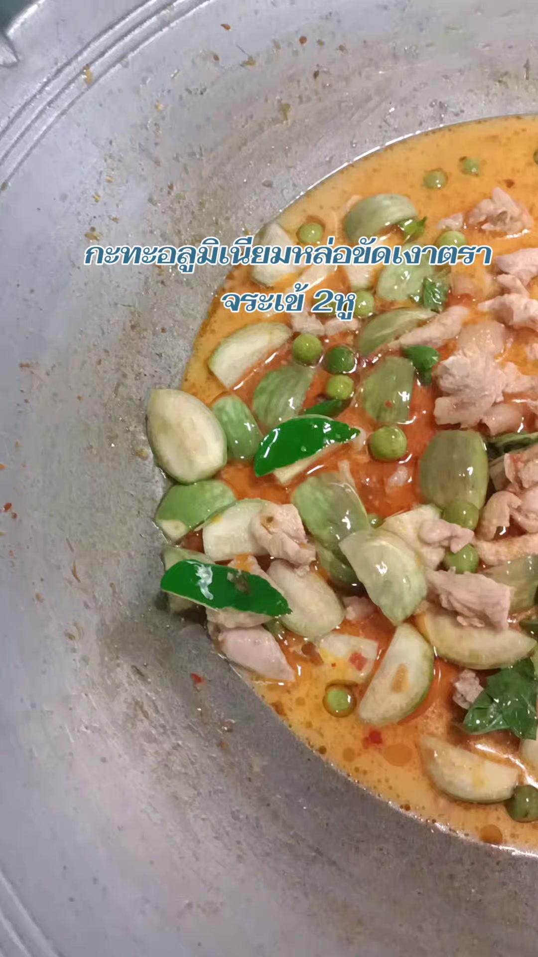 @บ้านกลางสวนลำใย(เชียงใหม่)