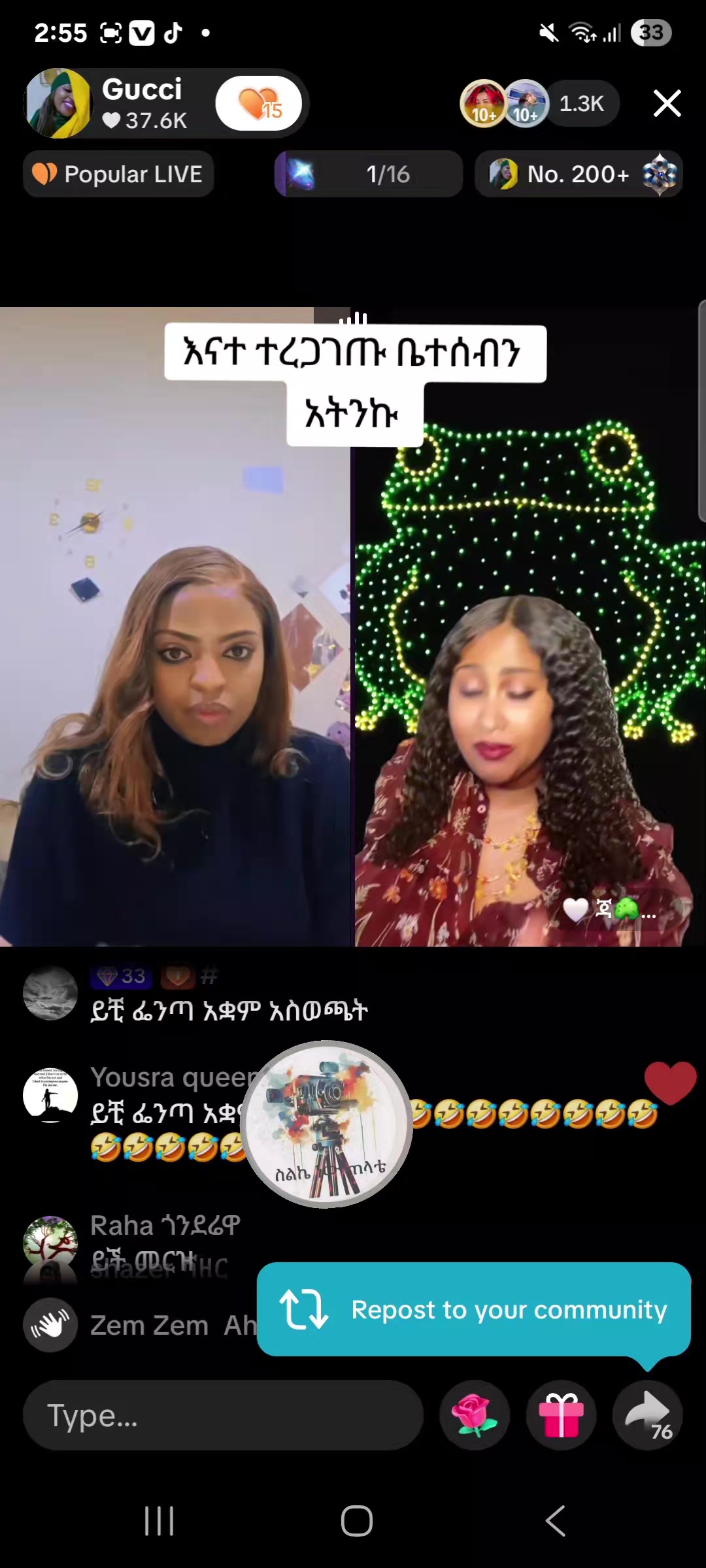 @Sልኬ ነው ጠላቴ 📲🤳
