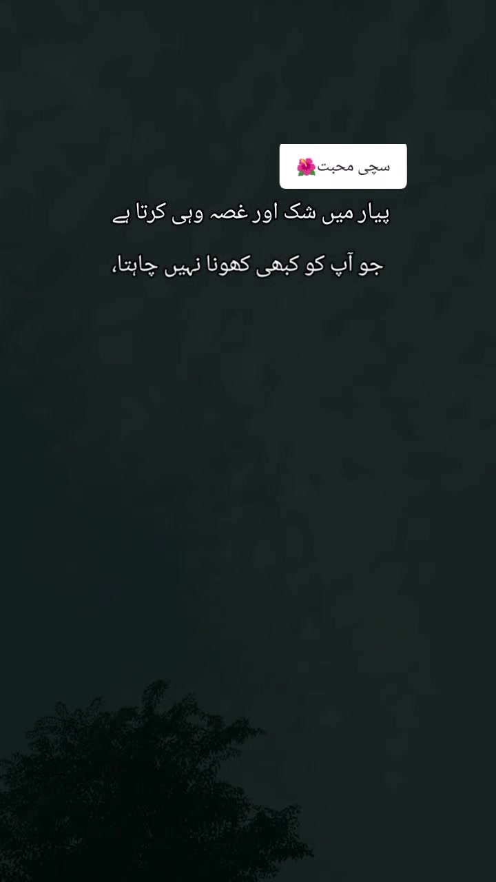 @𝙞𝙣𝙩ظ𝙖𝙧🦋👀