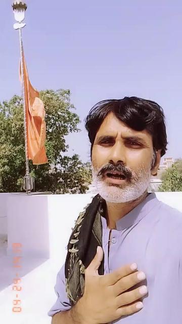 @Sajjad malha