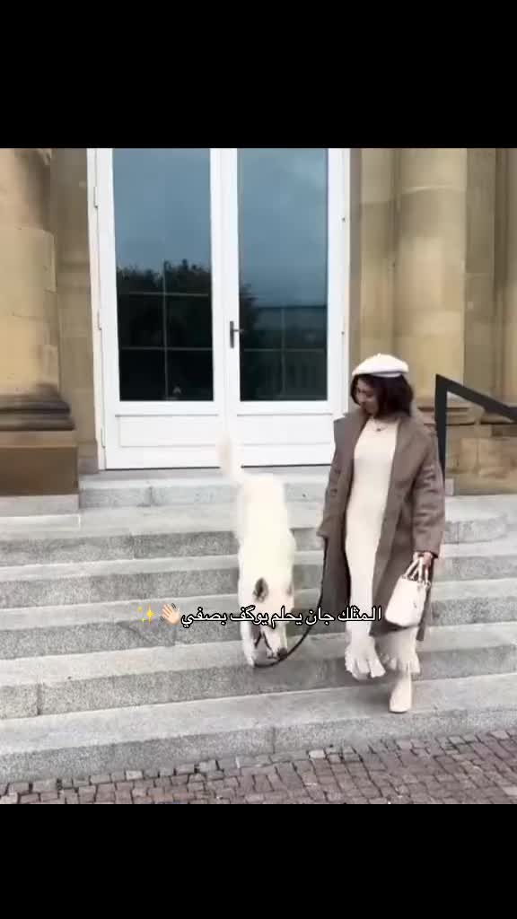 @شَهد