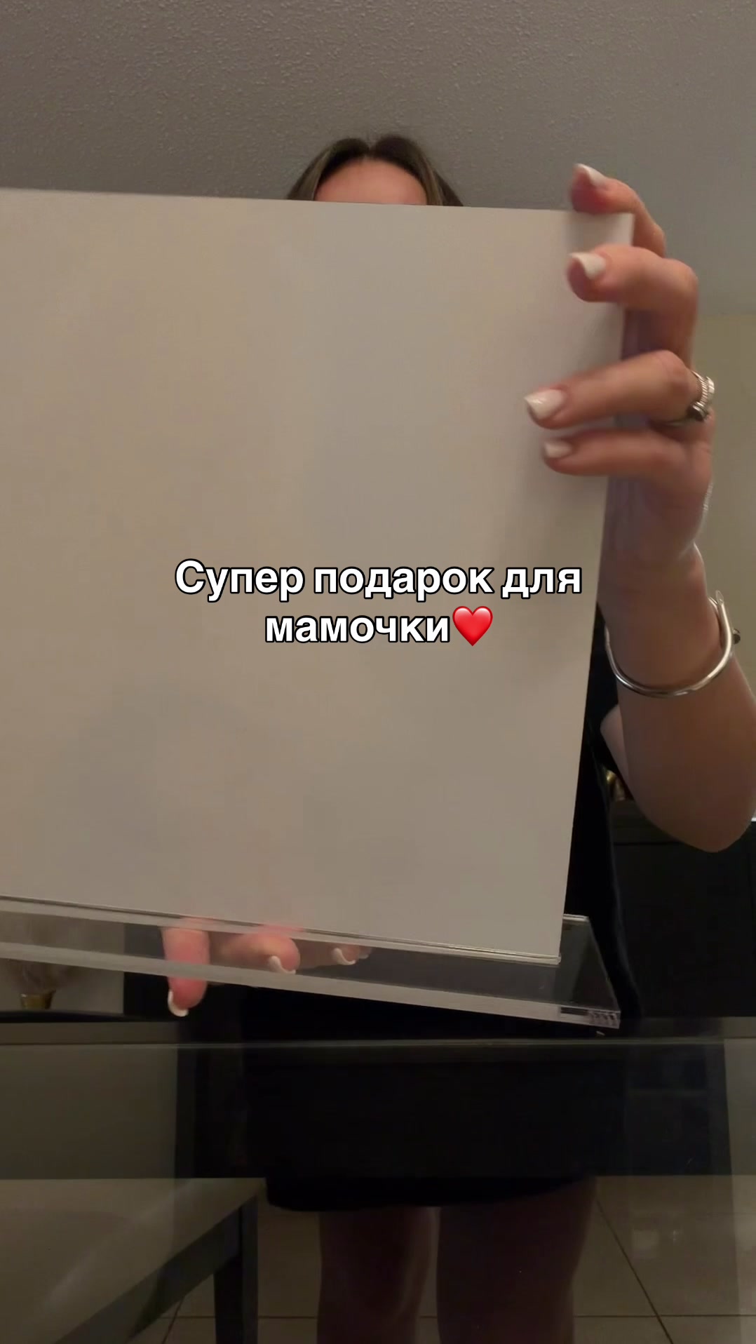 @inst: diana_cherrry