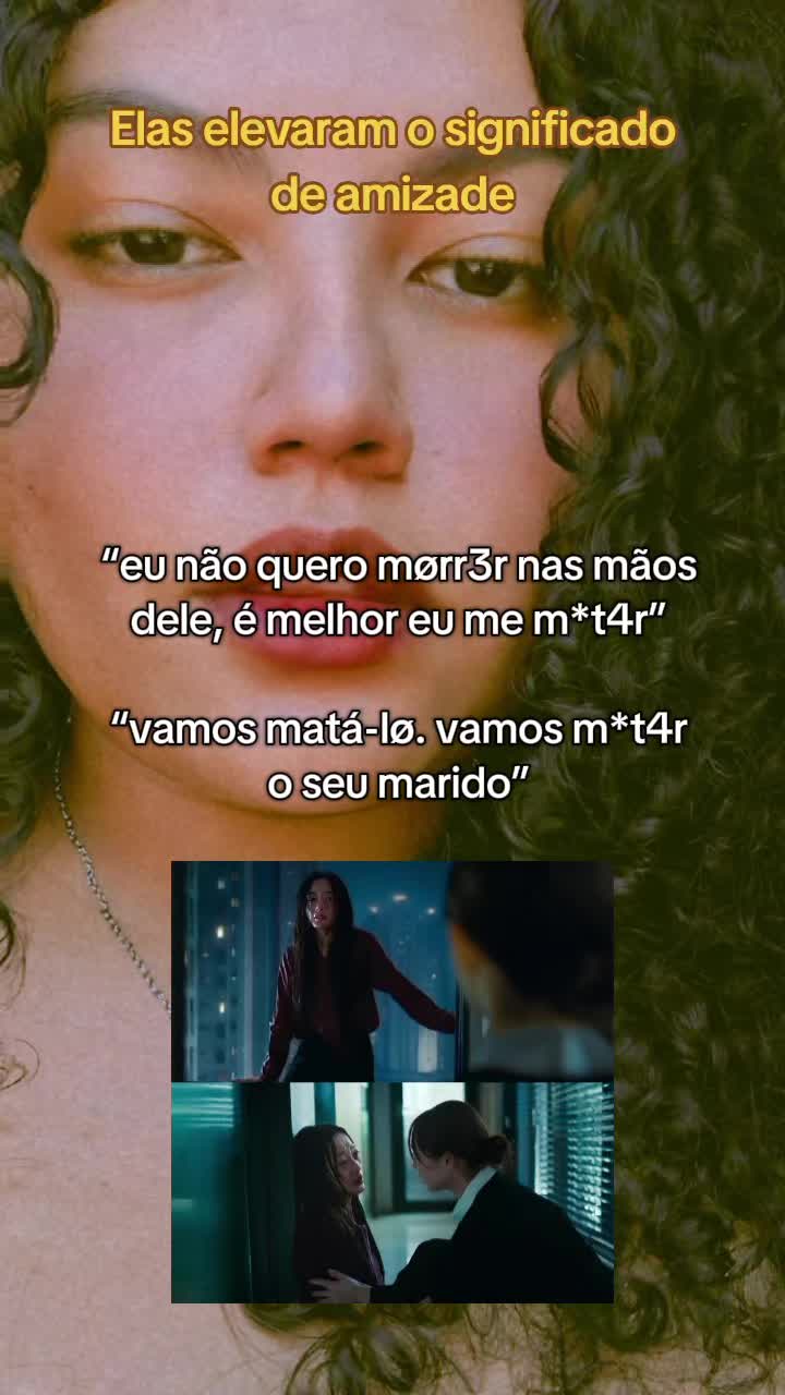 @Gisele ও