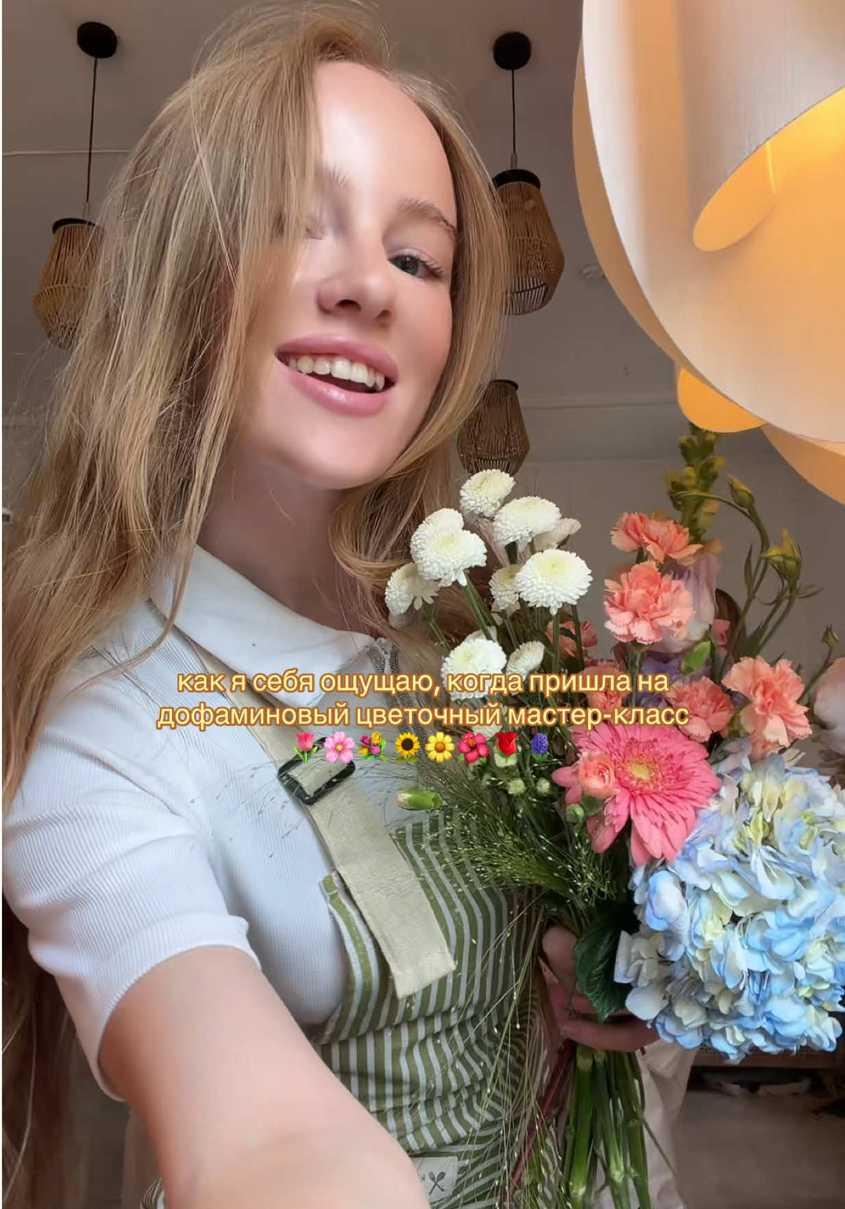 @tg: itsselinya