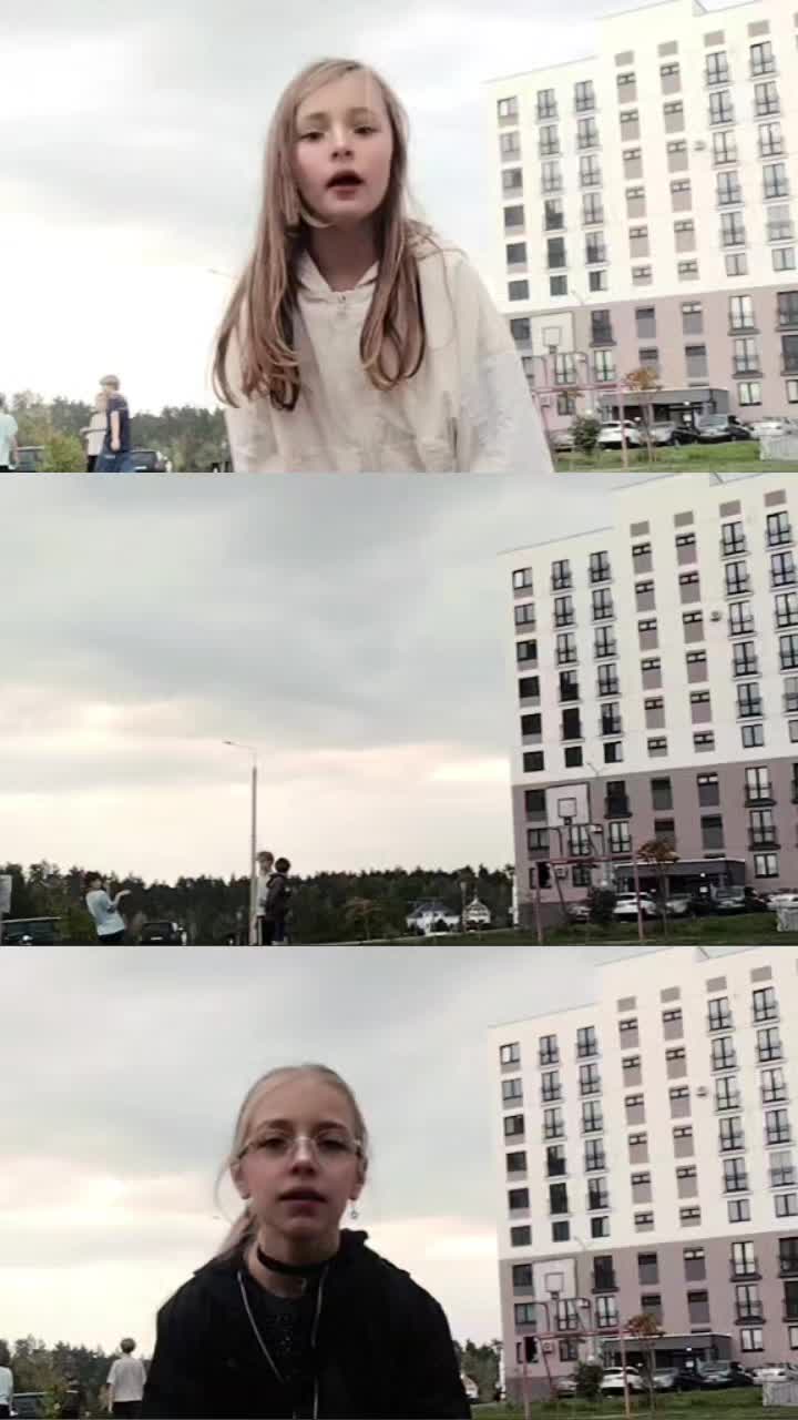 @Варяря