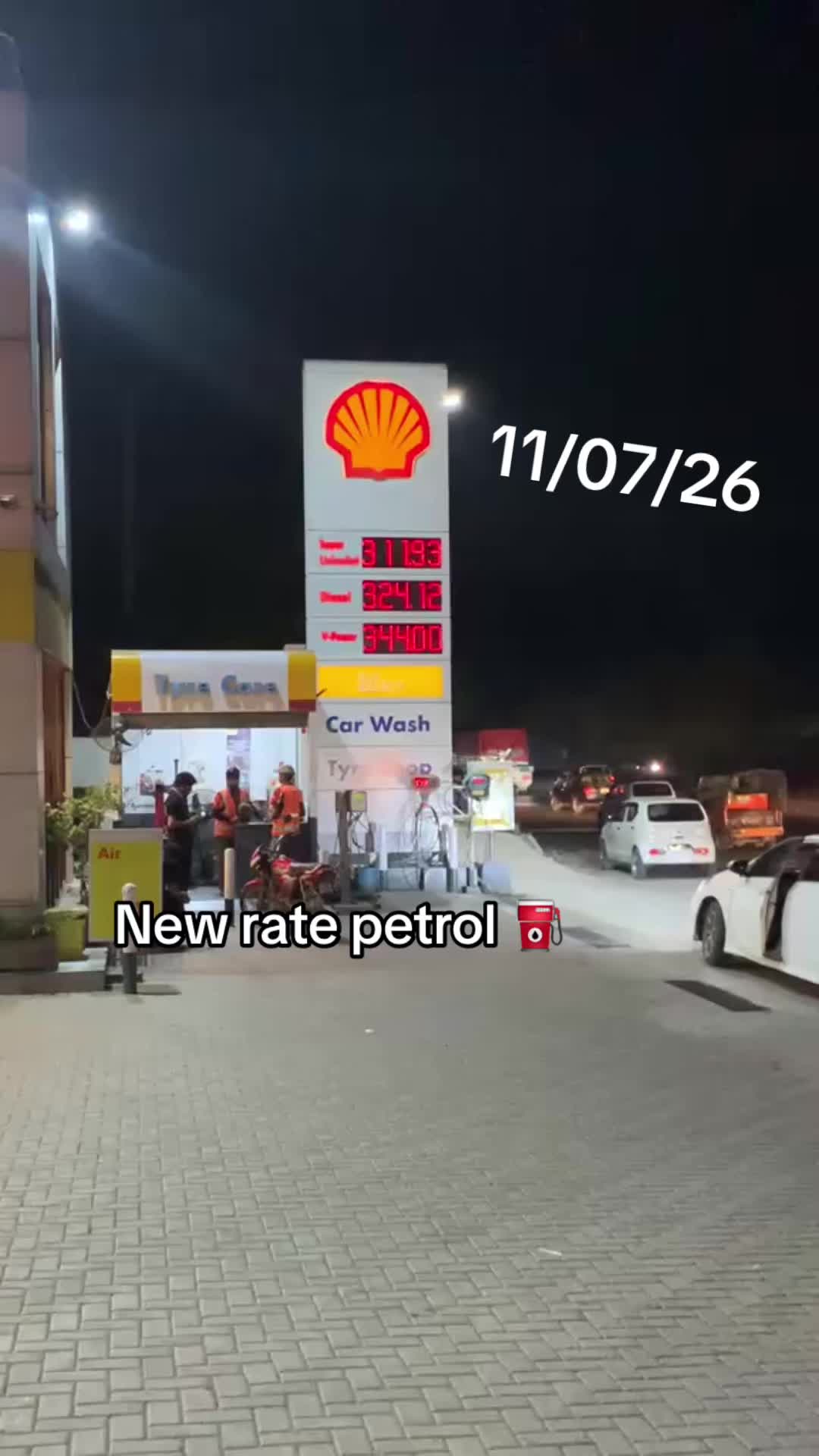 @ツH么FEEZやصنم🇵🇰