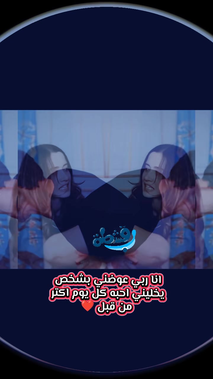 @قـشـ̸͚🍯⑅⃝ـ𝆺𝅥𝆹𝅥͜𓍼ــطهِ🍓ᯓ͢𓆰͢