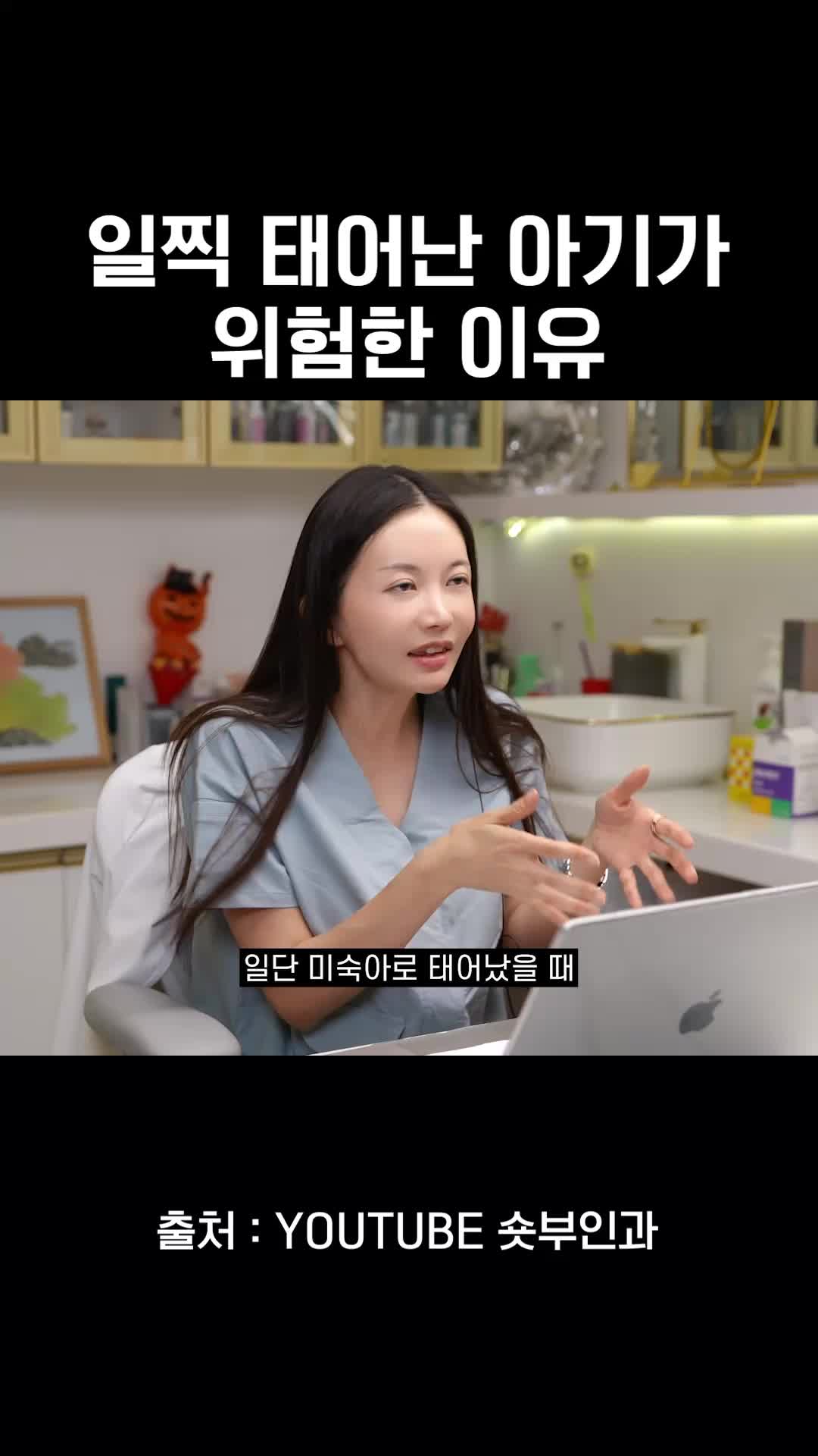@와이퀸