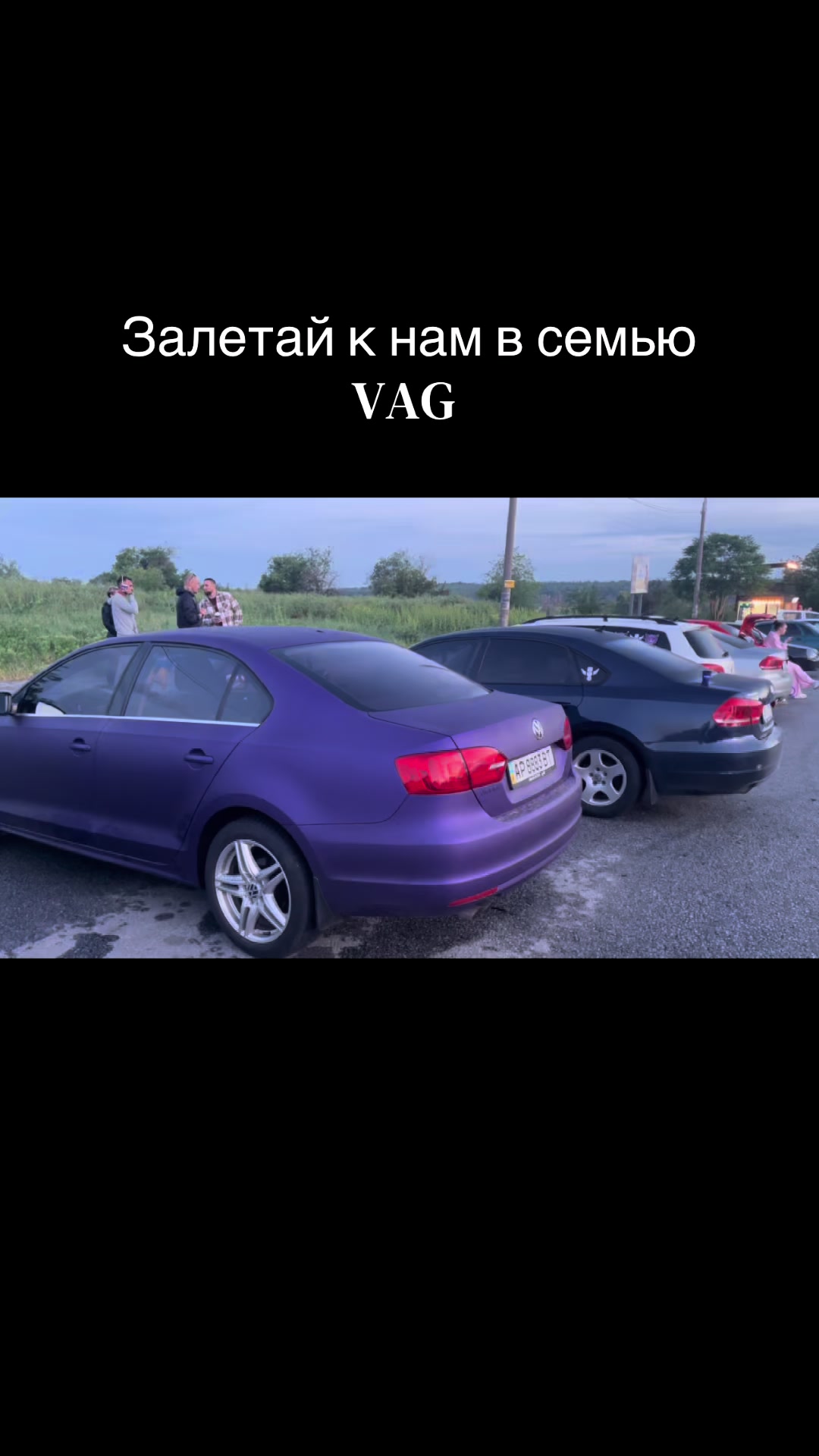 @vw.club.ua