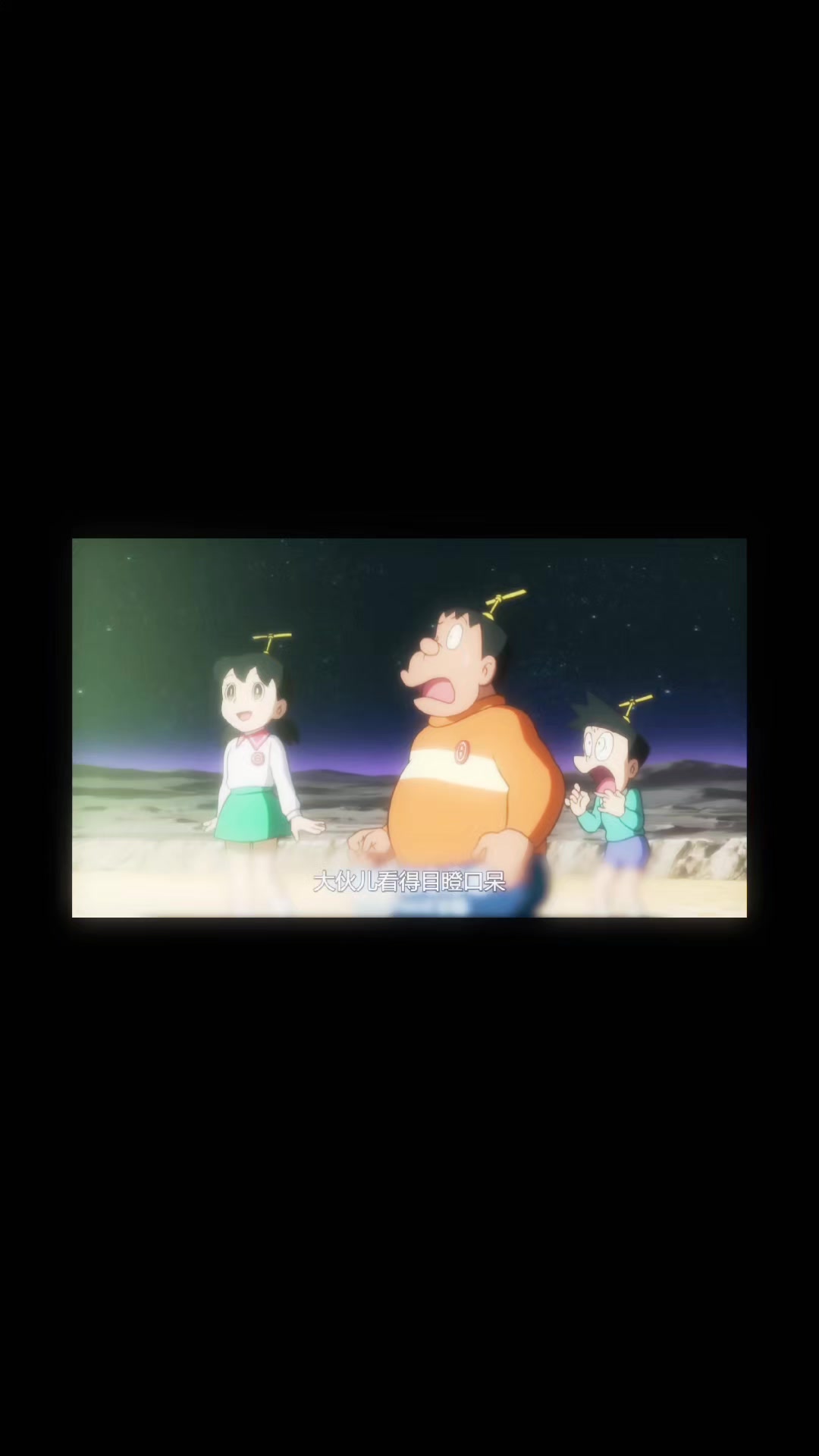 @歐~更愛了®