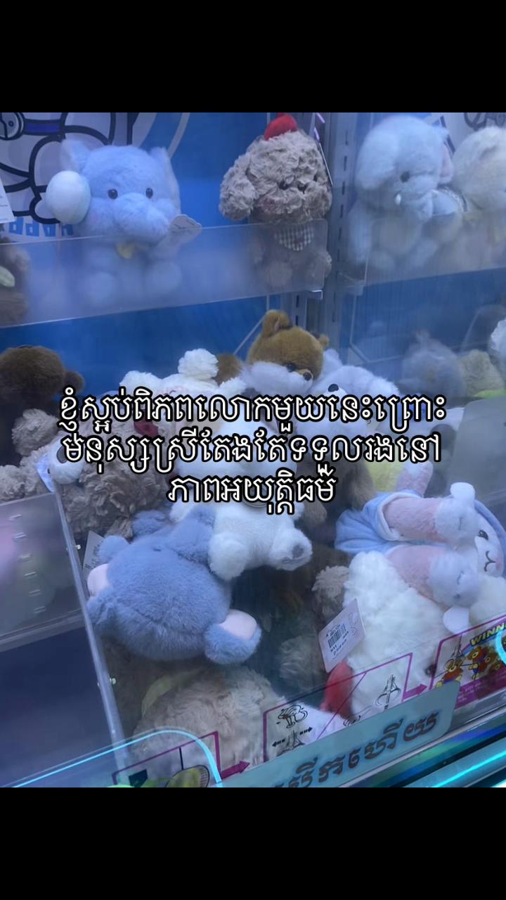 @โ. ๐ หๅผ ๆ(>.<)