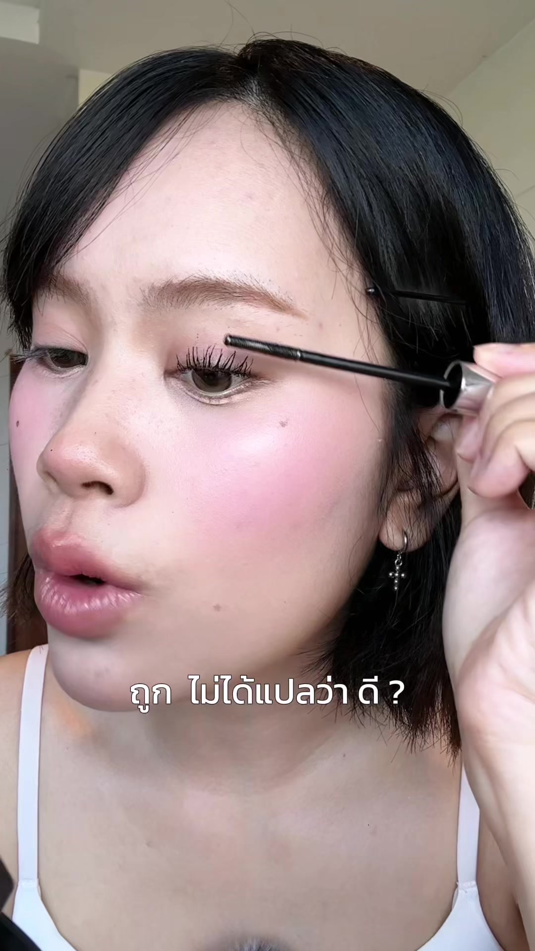 @เมเมป้าแม่น้องหลิก