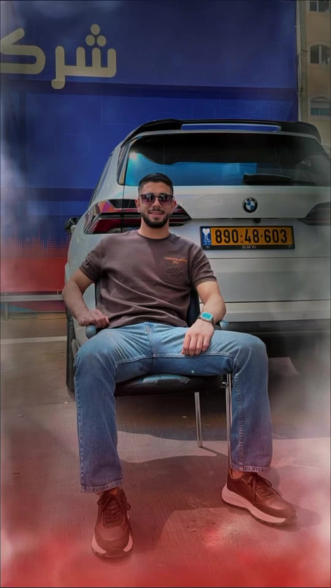 @أبو مًـحًـمٌـدٍ الٱډلـۦۘـبَي🔹