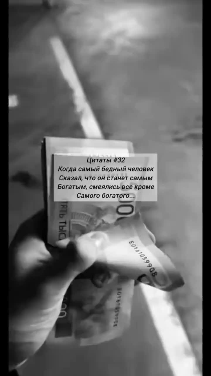 @Санёк