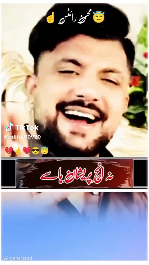 @laibarani