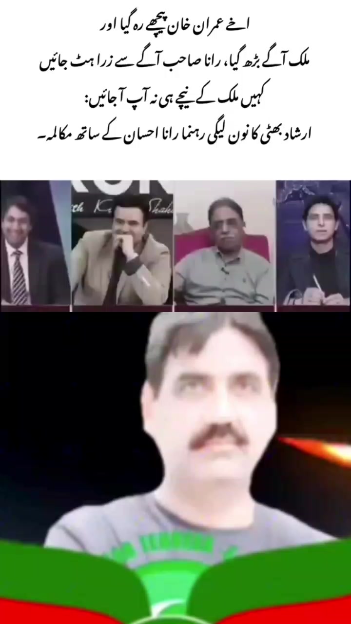 @Haji Ehsan1122