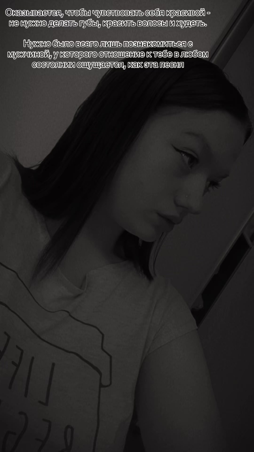 @𝐸𝓁𝑒𝓃𝒶 𝐵𝒶𝓈𝓀𝒶𝓀𝑜𝓋𝒶