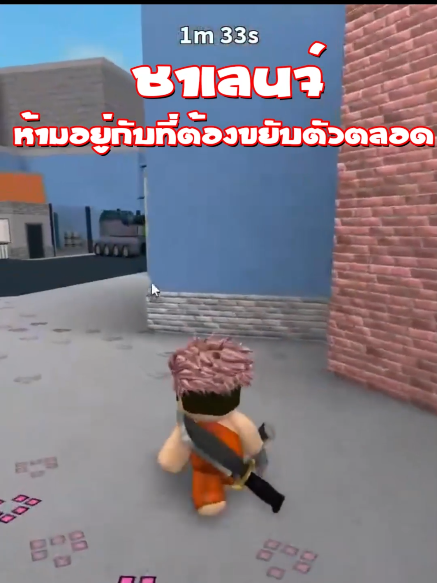 @CATSLAM