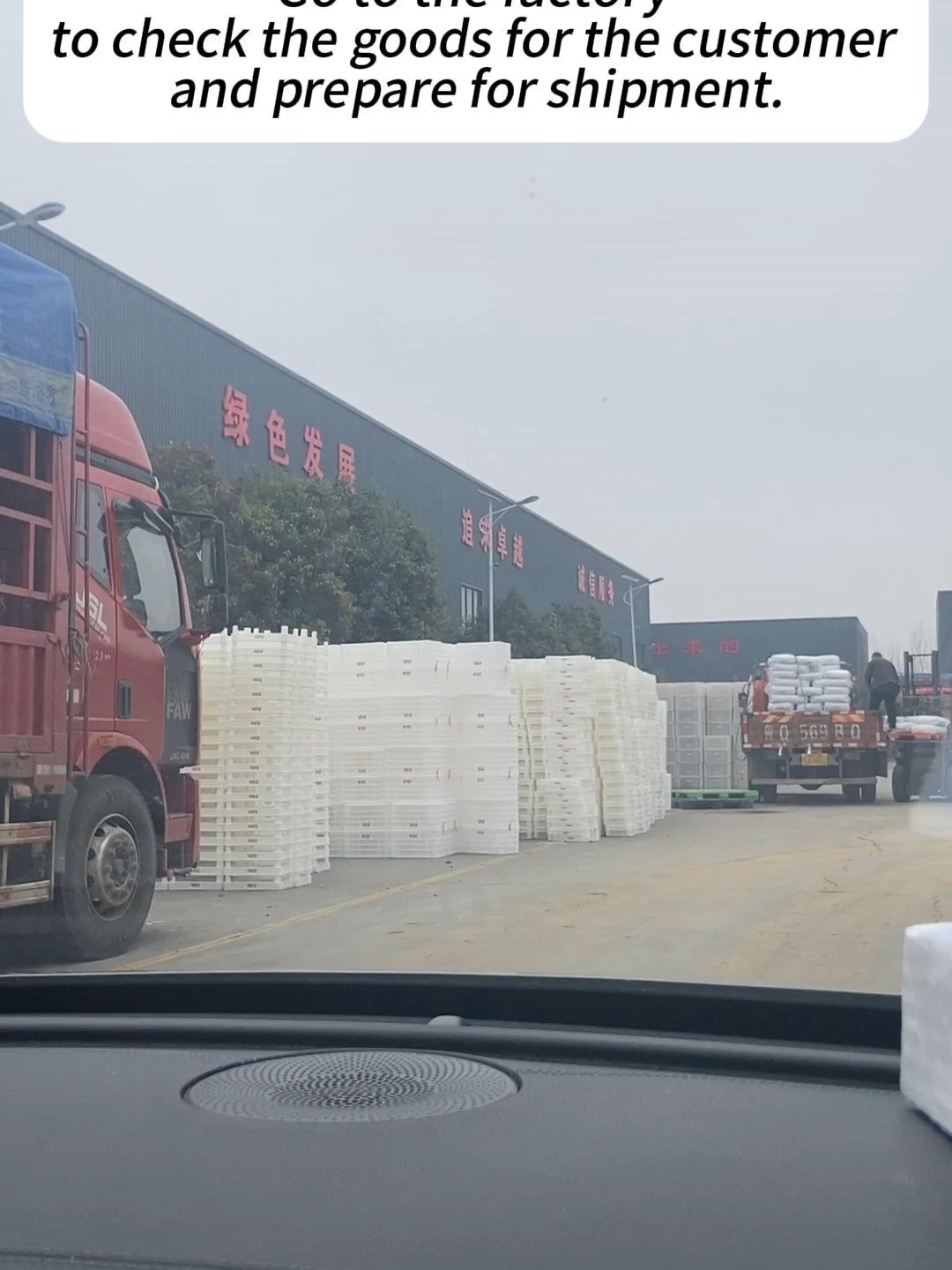 @Hannah - Yusu Factory