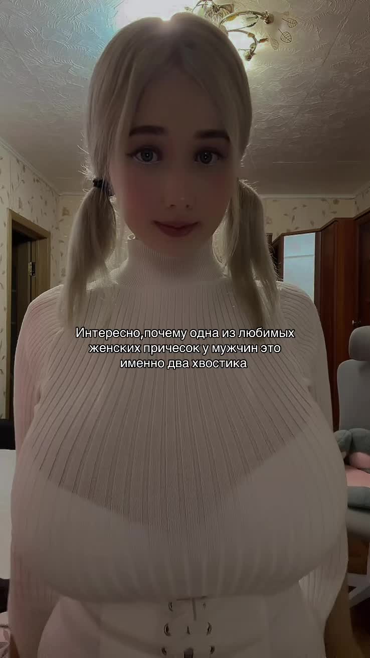 @Blondie7up