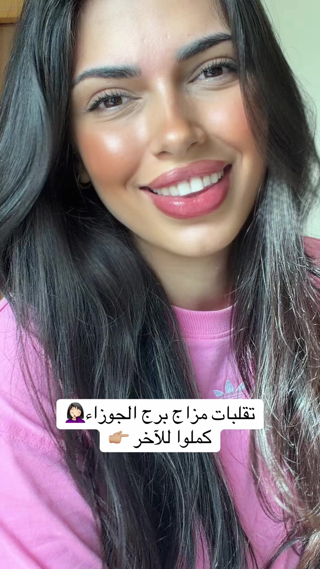 @Gracie Zoughaib ^ྀི