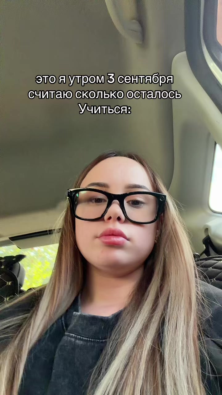 @ТГК: ВИКА ПИКА ♠️